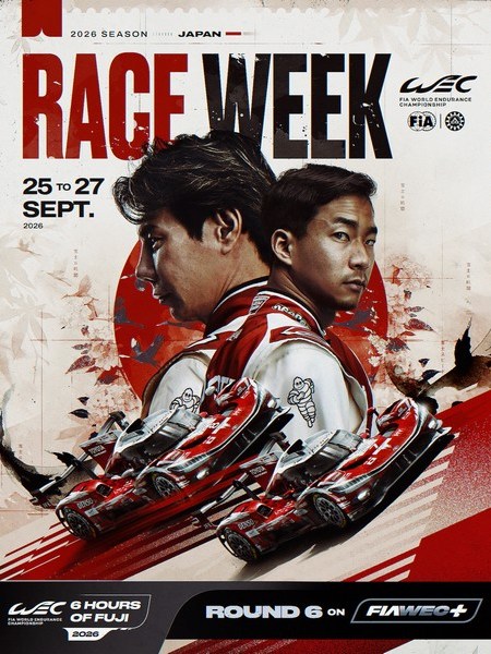 Anteprima: il FIA-WEC al&nbsp;Fuji